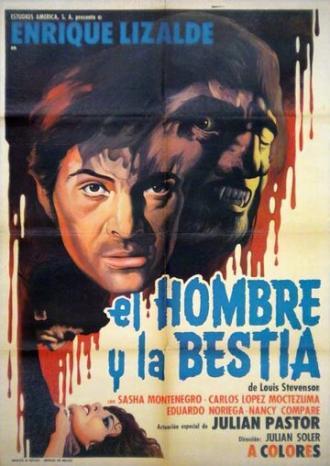 Человек и зверь (фильм 1973)