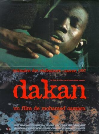 Судьба (фильм 1997)