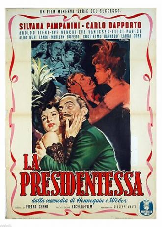 Председательница (фильм 1952)