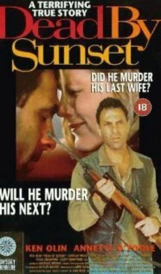 Смерть на автозаправке (сериал 1995)