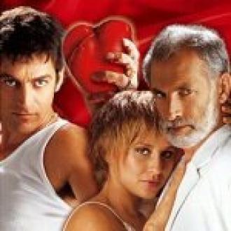 Соблазн (сериал 2004)