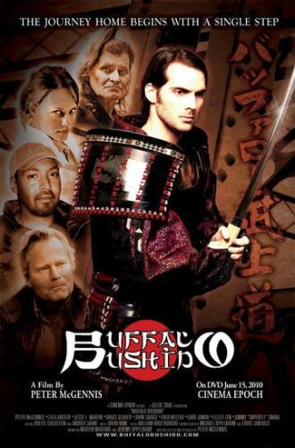 Бусидо Баффало (фильм 2009)