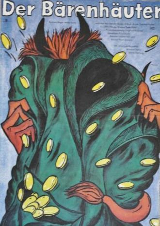 Der Bärenhäuter (фильм 1986)