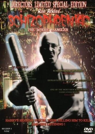 Шизофреник (фильм 1997)