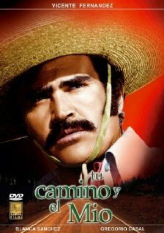 Tu camino y el mio (фильм 1973)