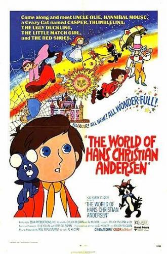 Hansu Kurushitan Anderusan no sekai (фильм 1968)