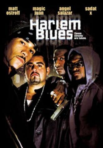 Harlem Blues (фильм 2003)