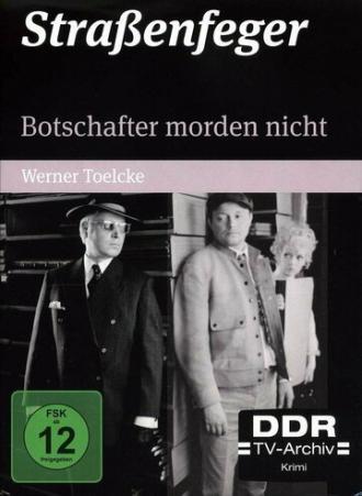 Botschafter morden nicht (сериал 1970)