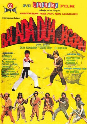 Balada dua jagoan (фильм 1979)