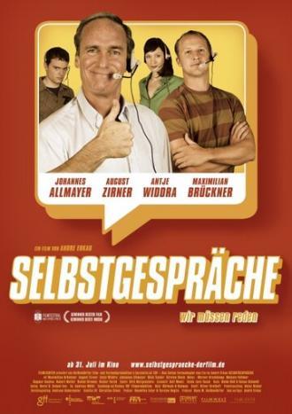 Selbstgespräche (фильм 2008)