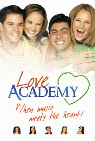 Академия любви (сериал 2003)