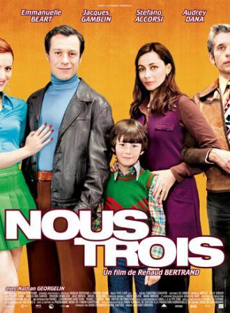 Нас трое (фильм 2010)