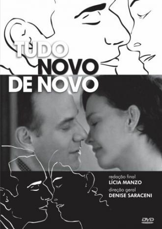 Снова новый (сериал 2009)