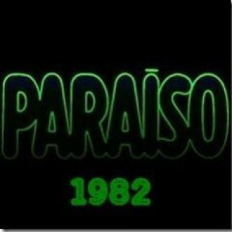 Рай (сериал 1982)