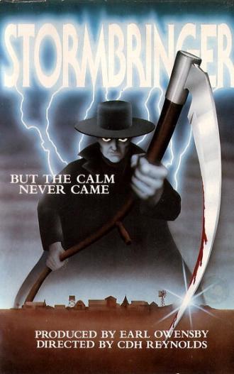 Судный день (фильм 1981)