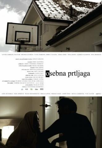 Личный багаж (фильм 2009)