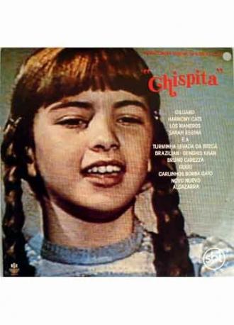 Искорка (сериал 1982)