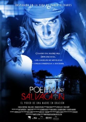 Поэма спасения (фильм 2009)