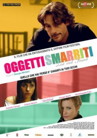 Растерянные предметы (фильм 2011)