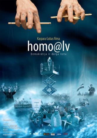 homo@lv (фильм 2010)