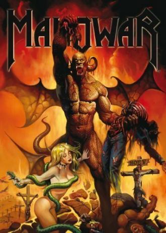 Ад на Земле (фильм 2009)
