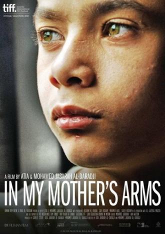 В объятиях моей мамы (фильм 2011)