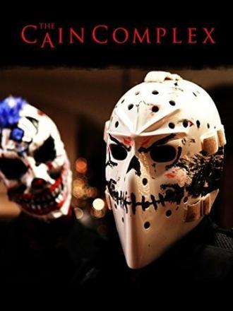 The Cain Complex (фильм 2015)