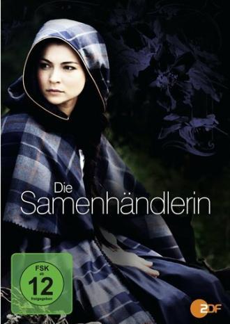 Die Samenhändlerin (фильм 2011)