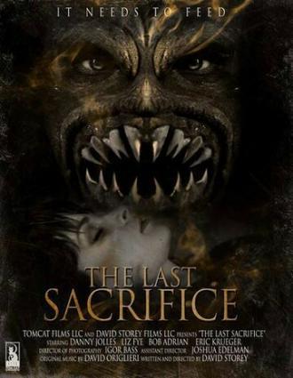 Sacrificial Freshmen (фильм 2011)