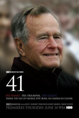 41 (фильм 2012)