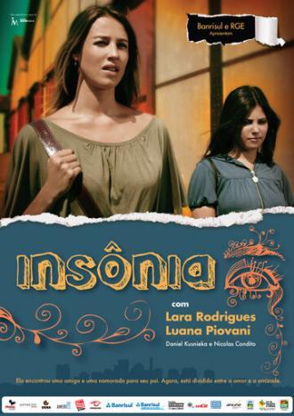 Бессонница (фильм 2013)