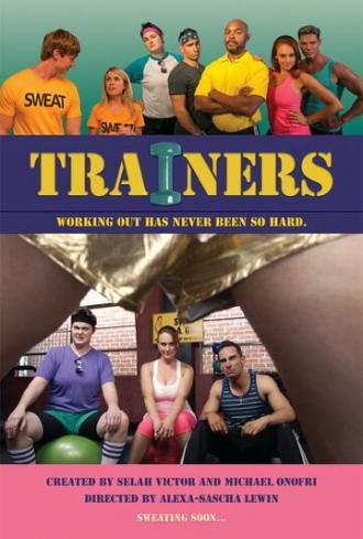 Trainers (сериал 2013)