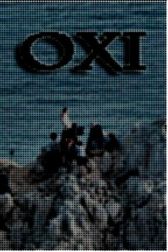 OXI, акт сопротивления (фильм 2014)