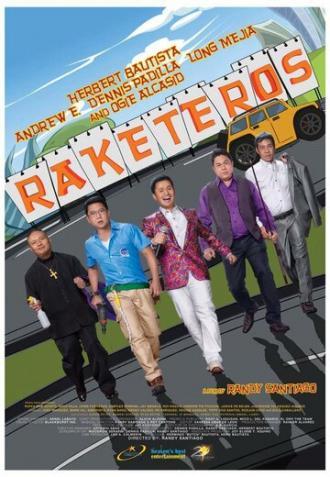 Raketeros (фильм 2013)