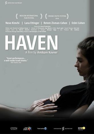 Прибежище (фильм 2013)