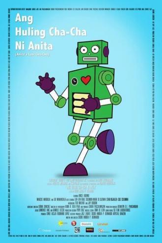 Ang huling cha-cha ni Anita (фильм 2013)