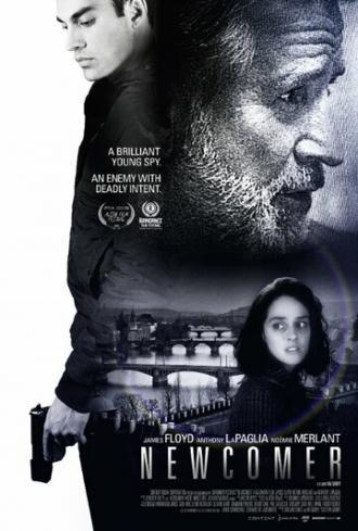 Newcomer (фильм 2015)