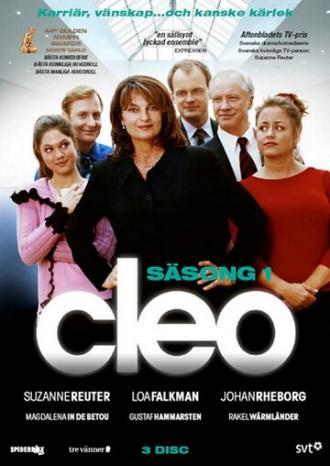 Клео (сериал 2002)