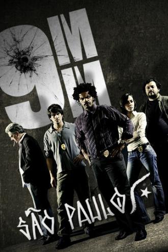 9мм: Сан-Паулу (сериал 2008)