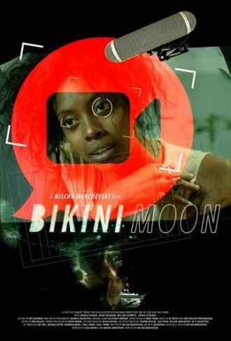 Bikini Moon (фильм 2017)