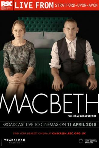 RSC: Макбет (фильм 2018)