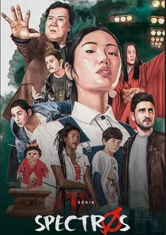 Спектрос (сериал 2020)