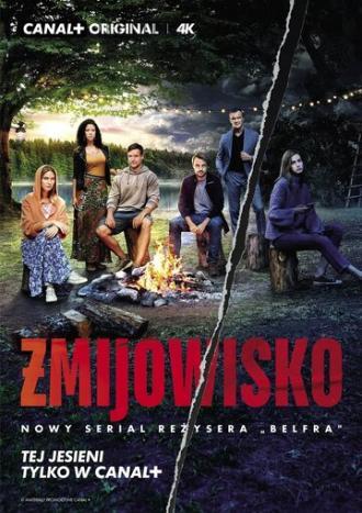 Zmijowisko (сериал 2019)