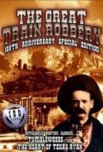The Heart of Texas Ryan (фильм 1917)