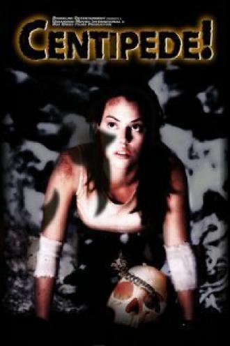 Сороконожка (фильм 2004)