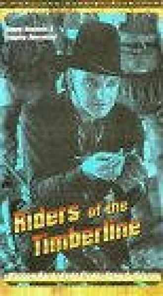 Riders of the Timberline (фильм 1941)