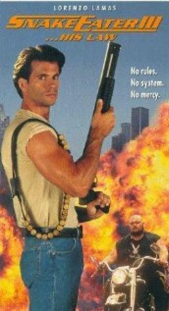 Пожиратель змей 3. Его закон (фильм 1992)