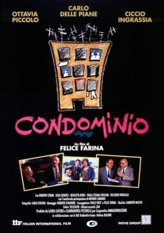 Condominio (фильм 1991)