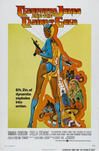 Клеопатра Джонс и Золотое казино (фильм 1975)