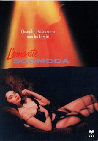 Неудобная любовница (фильм 1992)